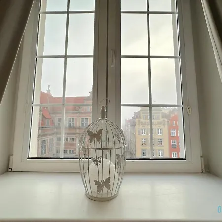 Plaza Гданьск